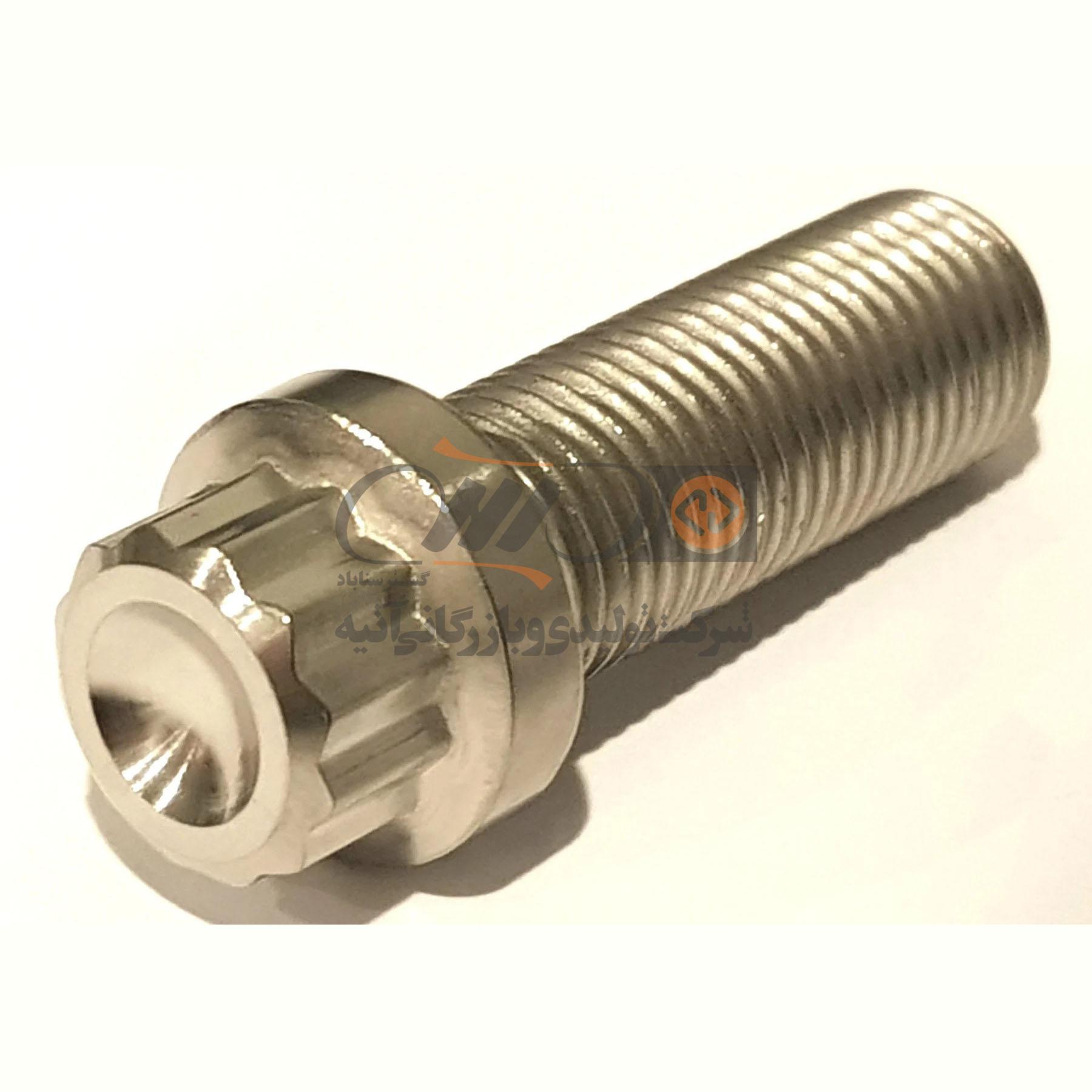 BOLT 1.250 power plant