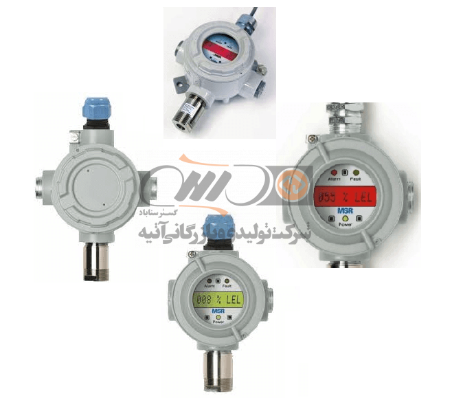 GAS DETECTION COND. OPT