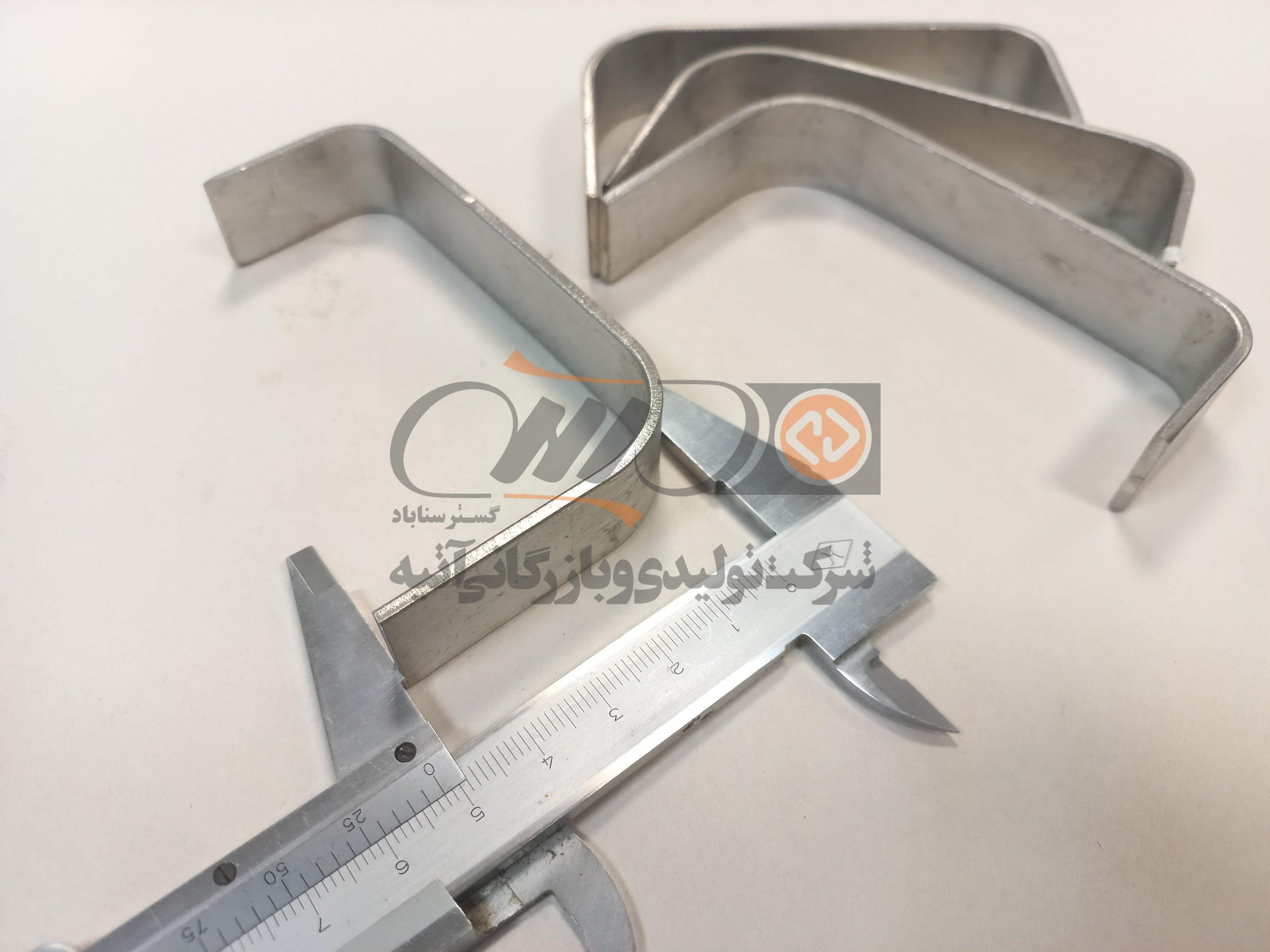 20220613_081742 SEAL STRIP 18X164.9X2.5 - Image 5