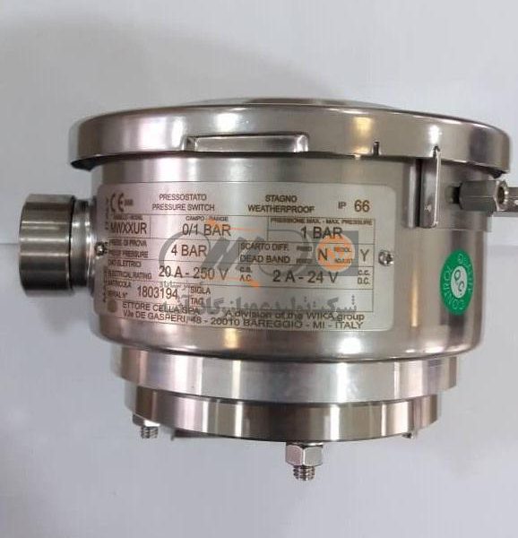 HYD SECONDARY LINE PRESS (PRESSURE SWITCH)