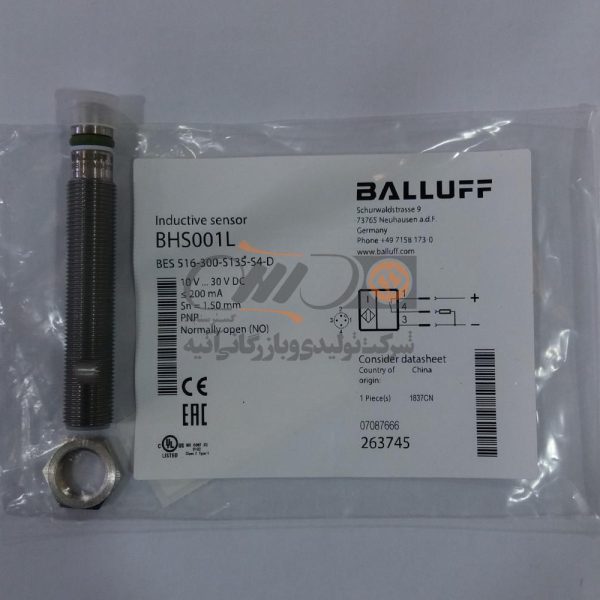 Proximitor BALLUF BHS001L