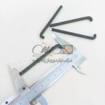 Seal Wire - سیل وایر
