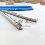 Seal Wire - سیل وایر