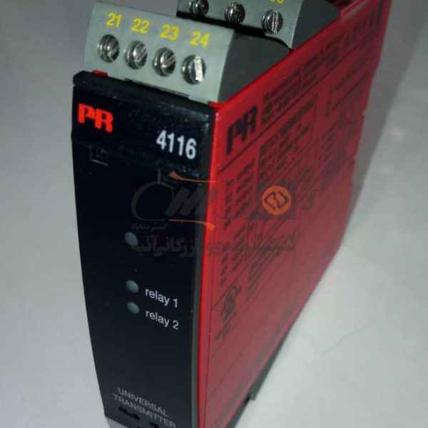 TEMPRATURE AND HUMMIDITY MODULE