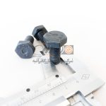 پیچ شش ضلعی HEXAGONAL HEAD SCREW M10X22 - Image 3