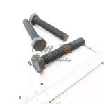 پیچ شش ضلعی HEXAGONAL HEAD SCREW M12X70 - Image 3
