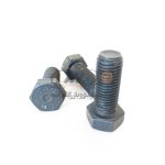 پیچ شش ضلعی HEXAGONAL HEAD SCREW M16X40 - توربین گازی v94.2