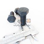 پیچ شش ضلعی HEXAGONAL HEAD SCREW M16X40 - Image 3