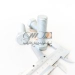 پیچ شش ضلعی HEXAGONAL HEAD SCREW M16X50 - Image 4