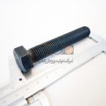 پیچ شش ضلعی HEXAGONAL HEAD SCREW M16X90 - Image 2