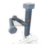 پیچ شش ضلعی HEXAGONAL HEAD SCREW M20X100 - Image 3