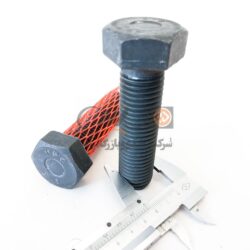 پیچ شش ضلعی (Ver 5) HEXAGONAL HEAD SCREW M24X90 - Image 3