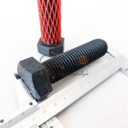 پیچ شش ضلعی (Ver 5) HEXAGONAL HEAD SCREW M24X90 - Image 4