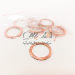 SEAL RING A21X28X1.5 - KKS MBA19AA002 - POS 09