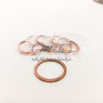 SEAL RING A24X29X2 - KKS MBA19HA010 - POS