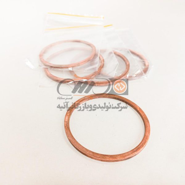 SEAL RING A5X64X2.5 - KKS MBA19HA009 - POS 55