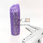 Parallel Pin 20M6x55