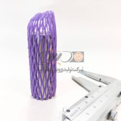 Parallel Pin 20M6x55