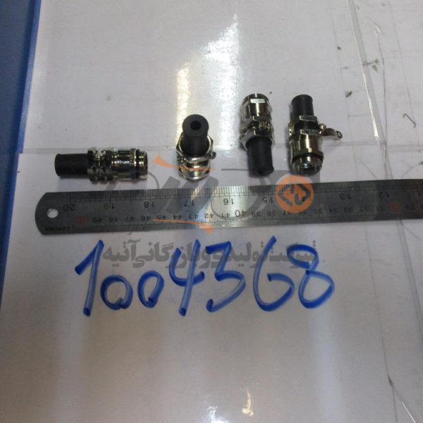 CABLE GLAND