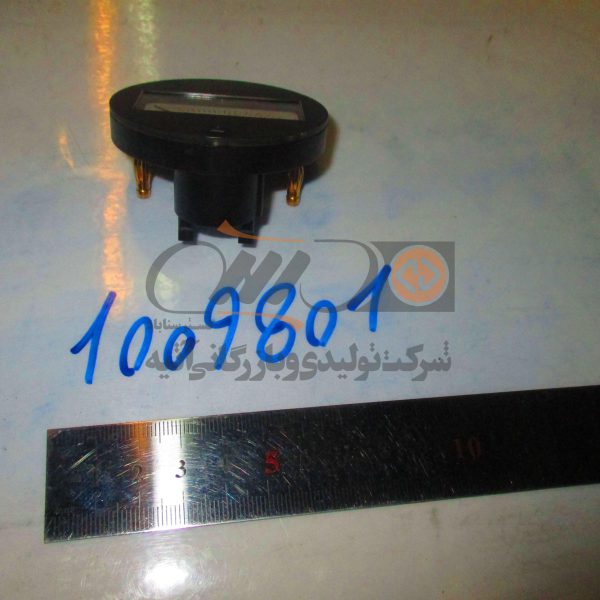 ANALOG INDICATOR
