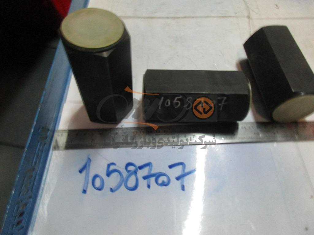"CHECK VALVE 1 1/2