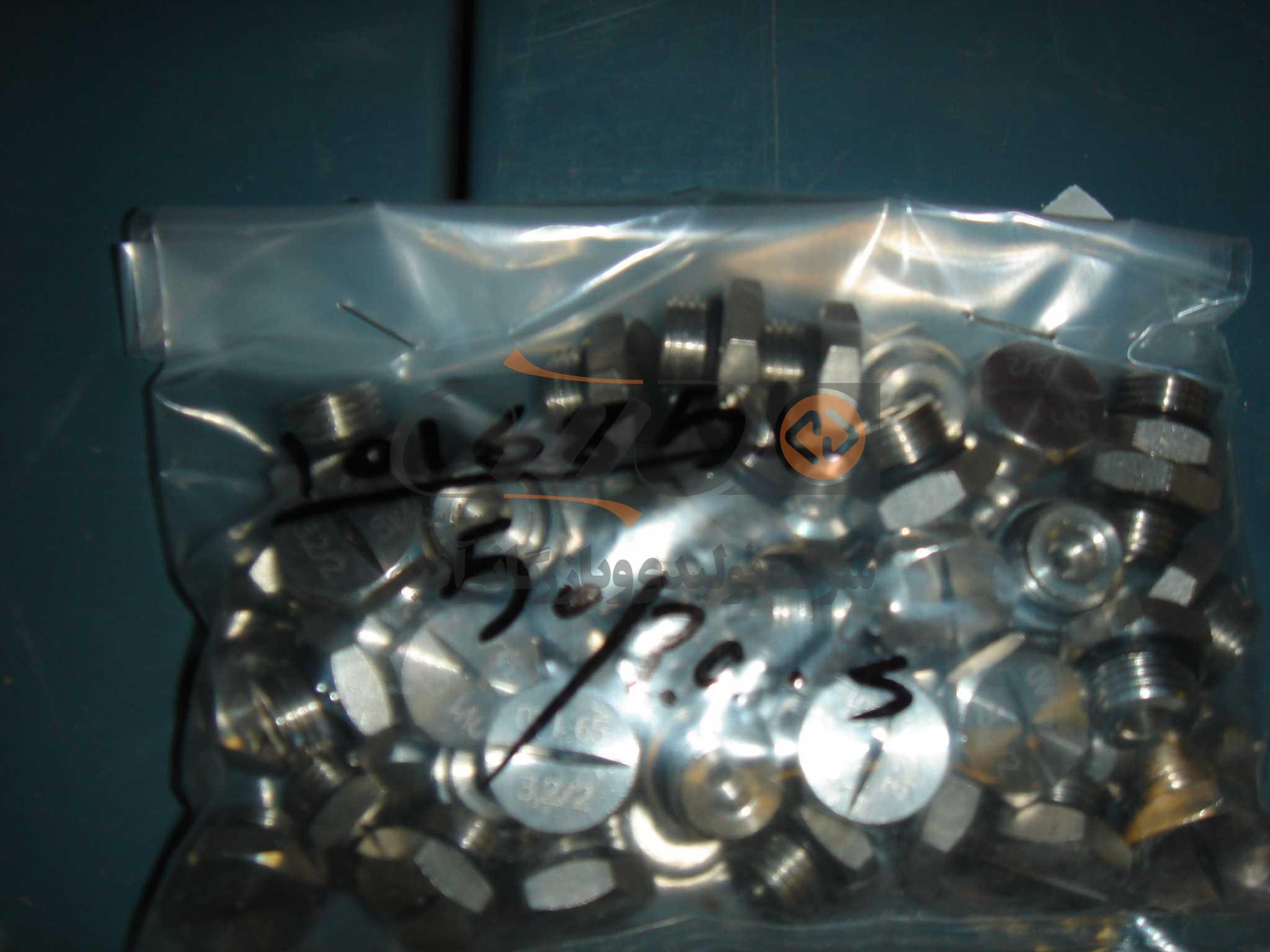 DSC06170 OV1 - VEE-JET 1/4" MALE GAS THD - Image 1