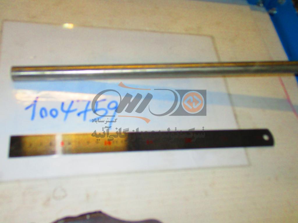 mini_1004759-01