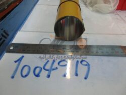 SELF JAMMING METAL FOIL