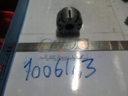 ROTOER INSERT ASSEMBLY