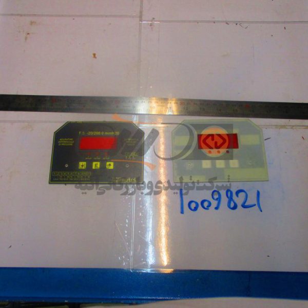 PANEL BOX OF DIFFERENTIAL PRESSURE GAUGE