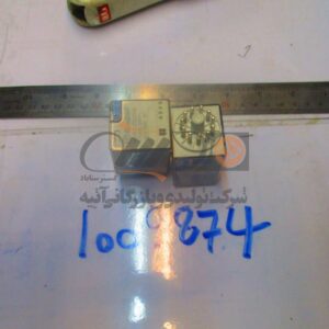 AUX. RELAY N.3 CONTACT VAUX 220VDC