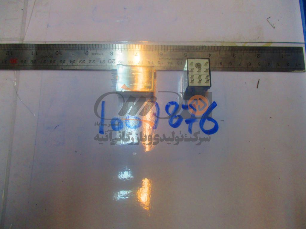 AUX. RELAY N.3 CONTACT VAUX 230V 50HZ