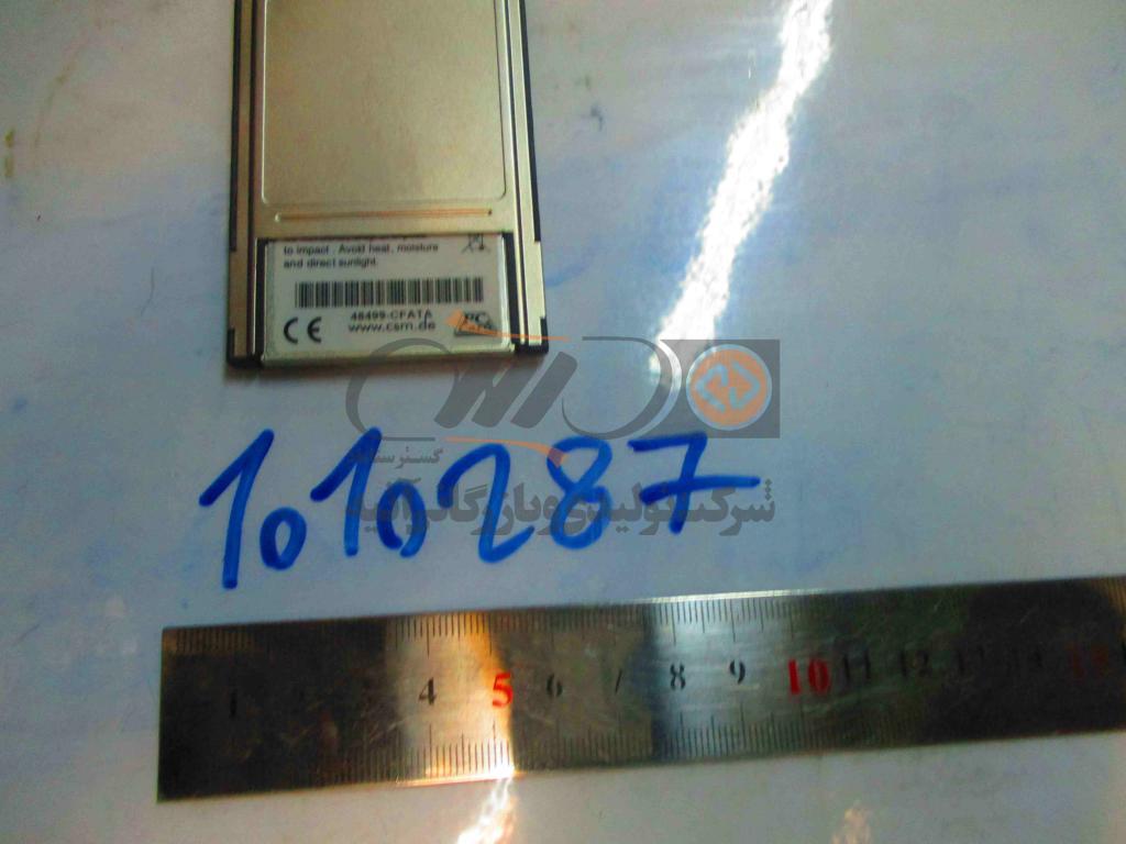 mini_1010287-03 ADDITIONAL PC-CARD AC-603/32 POS.B7