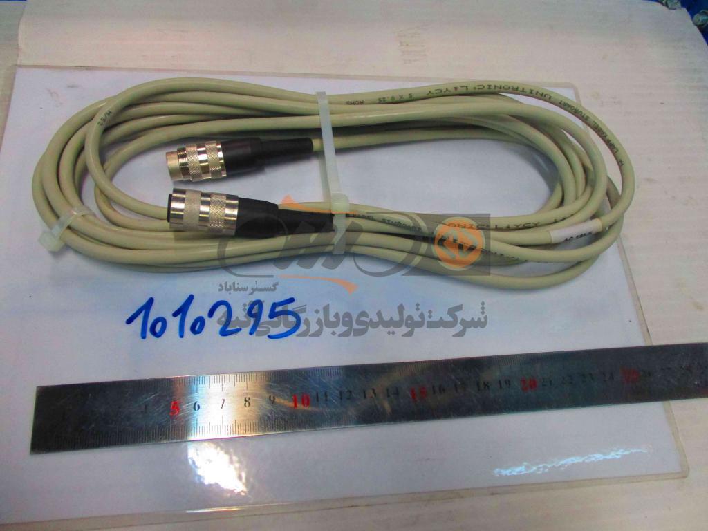 mini_1010295-01 EXTENSION CABLE AC-185/5 L=5M