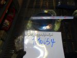 FILTER ELEMENT FOR DUPLEX FILTER