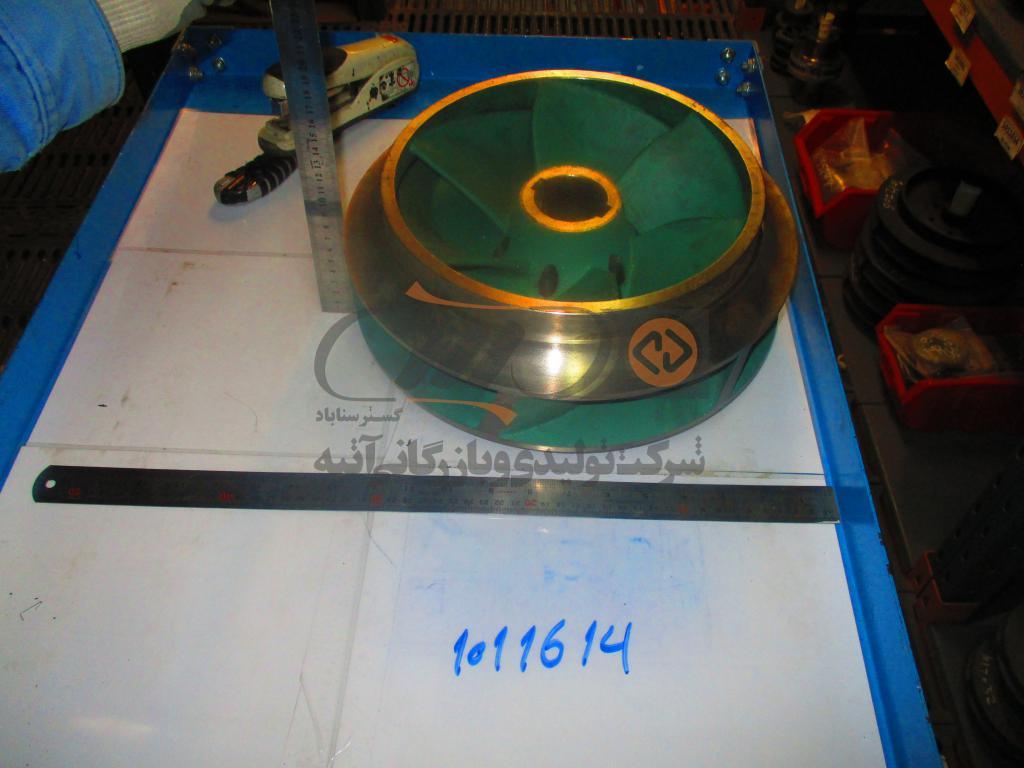 IMPELLER 200-33