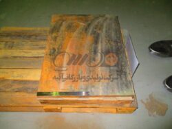 PLATE 30 16MNCR5G - Image 3