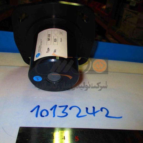 FLAME OPTICAL ADJUSTMENT DEVICE BFI 235
