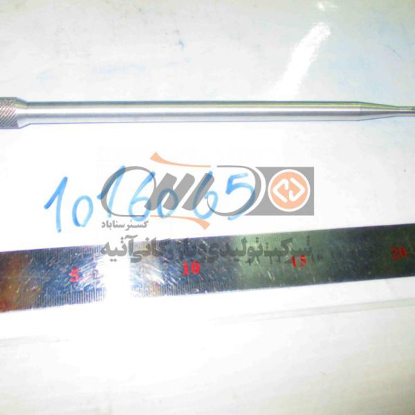 PROBE AC-272