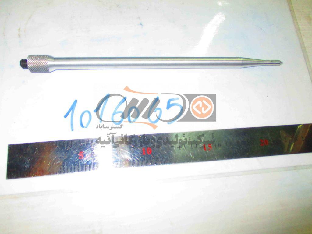 mini_1016065 PROBE AC-272