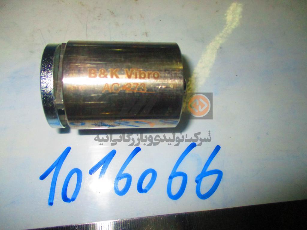 MOUNTING MAGNET TYPE AC172