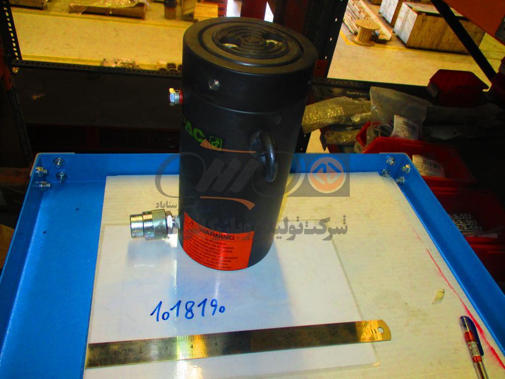 HYDRAULIC CYLINDER