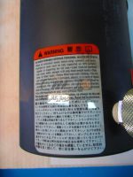 HYDRAULIC CYLINDER - Image 3