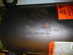 HYDRAULIC CYLINDER - Image 4