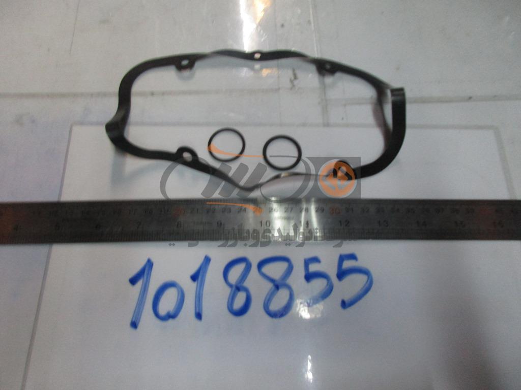 REPAIR KIT FOR E25 ACTUATOR
