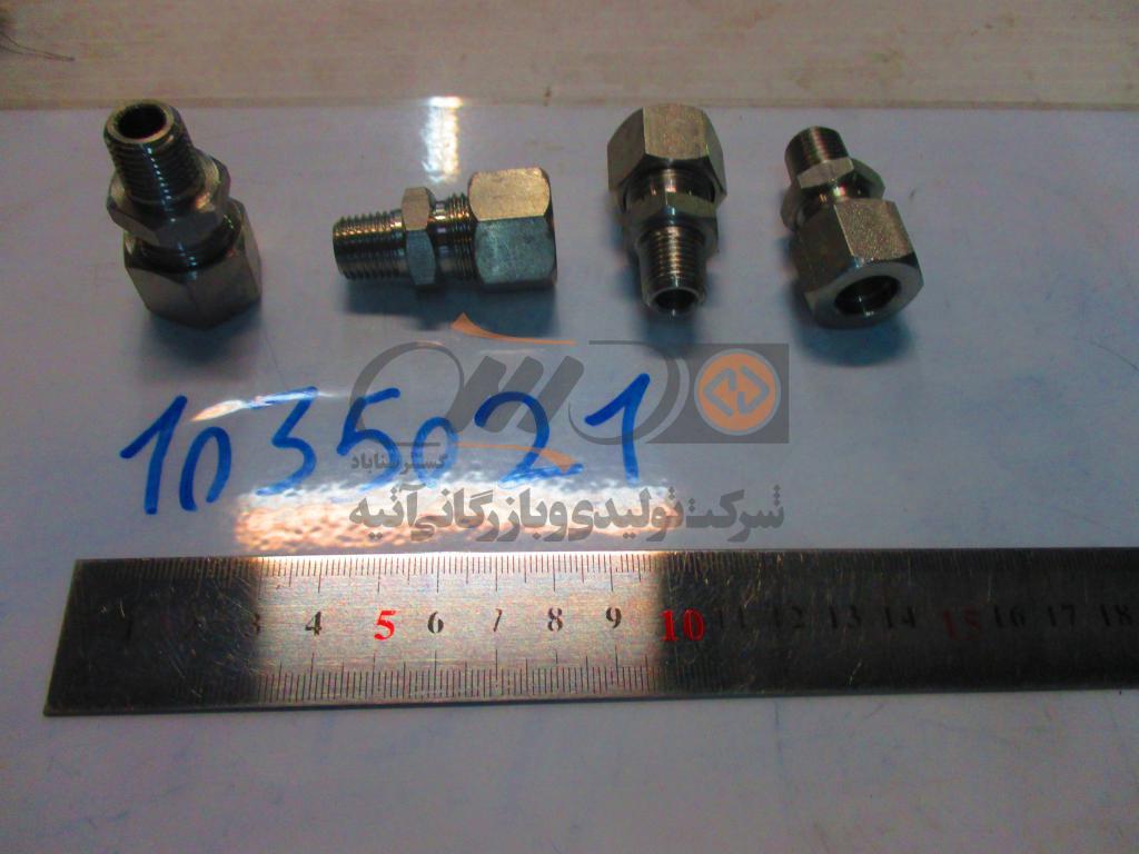 mini_1035021