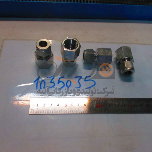 Parker connection A-lok