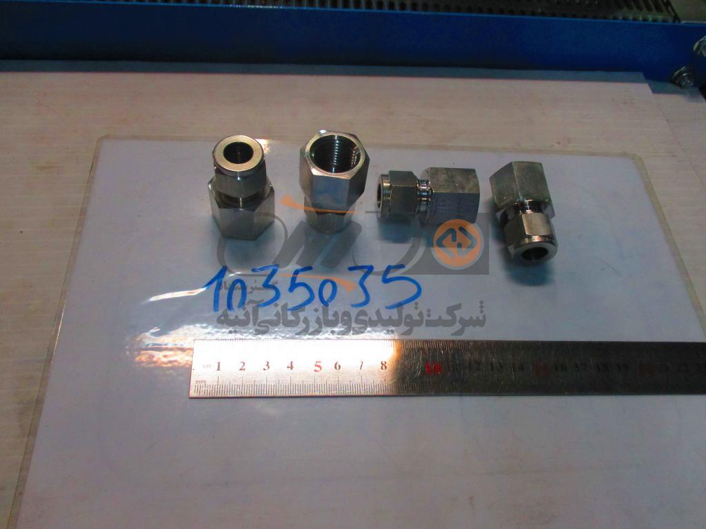 Parker connection A-lok