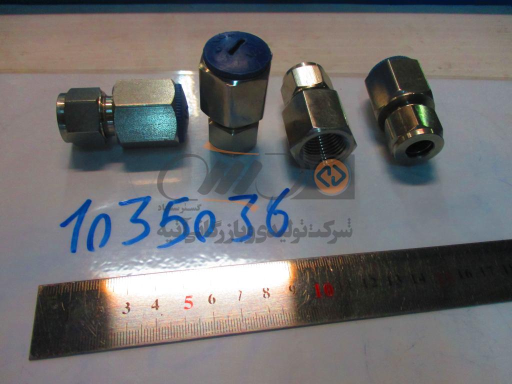 Parker connection A-lok