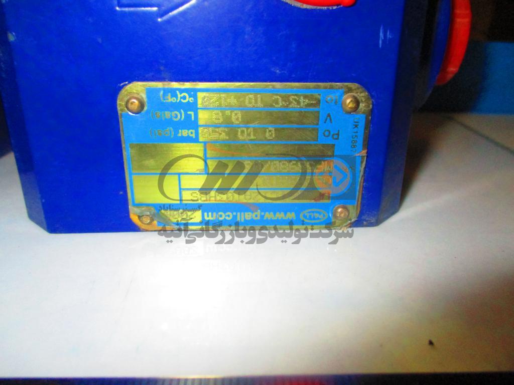 mini_1035037-02 Pall filter complete UP209TC12AT03HBS